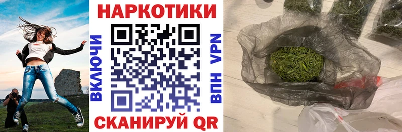 Виды наркоты Феодосия Галлюциногенные грибы Мефедрон OMG tor АМФЕТАМИН Марихуана
