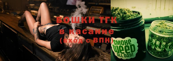 spice Беломорск