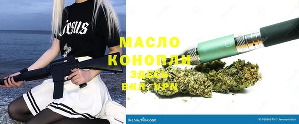 spice Беломорск