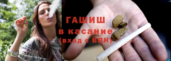 spice Беломорск