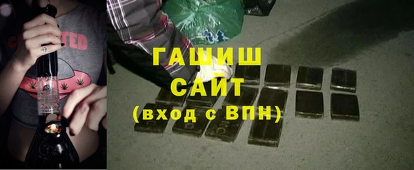 spice Беломорск