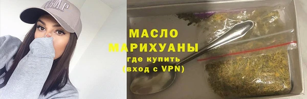 шишки Белоозёрский