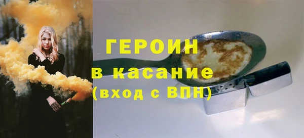 шишки Белоозёрский