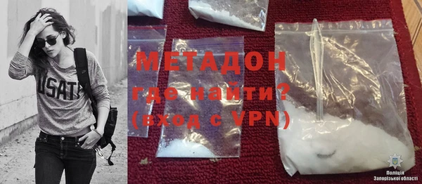 2c-b Белокуриха