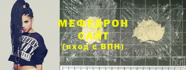 spice Беломорск