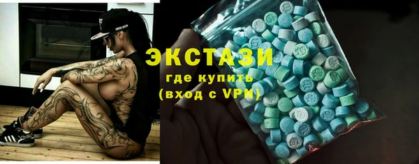 spice Беломорск