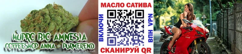 ТГК вейп с тгк  Феодосия 
