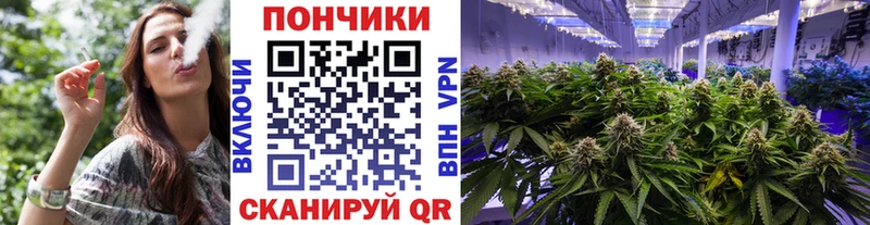 Марихуана гибрид  Феодосия 